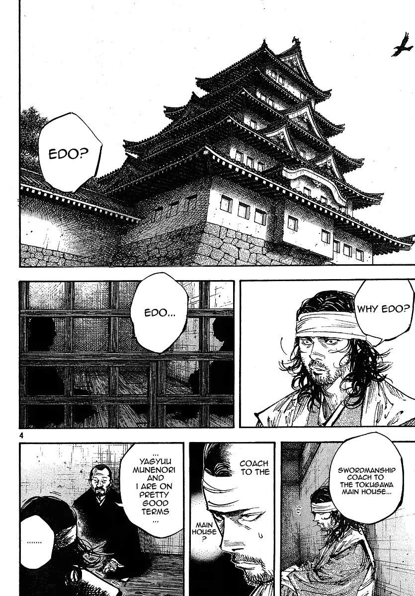 Vagabond manga, chapter 254, page 4 of 21