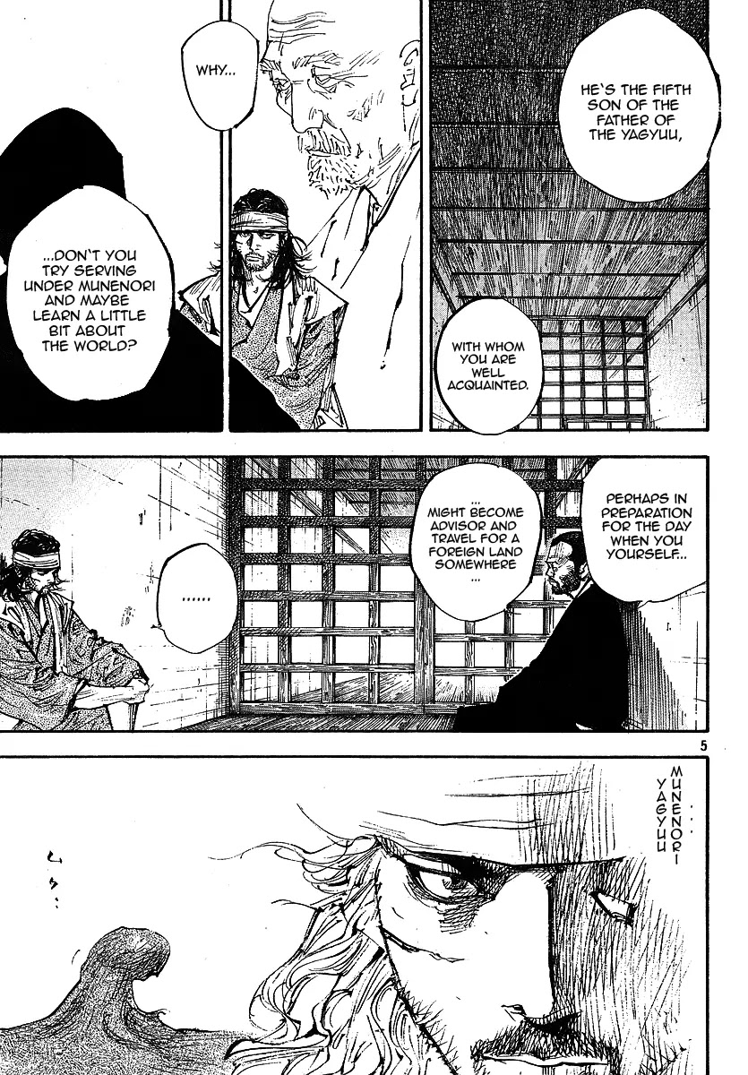 Vagabond manga, chapter 254, page 5 of 21