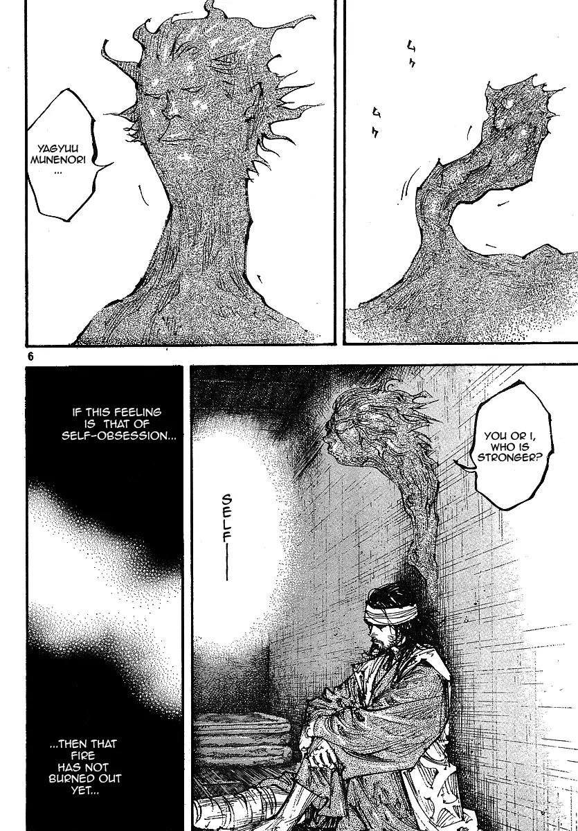 Vagabond manga, chapter 254, page 6 of 21