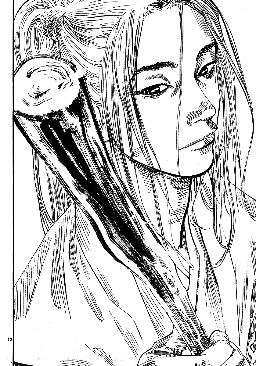 Vagabond Chapter 255 page 12 - Chapter 255: Questions