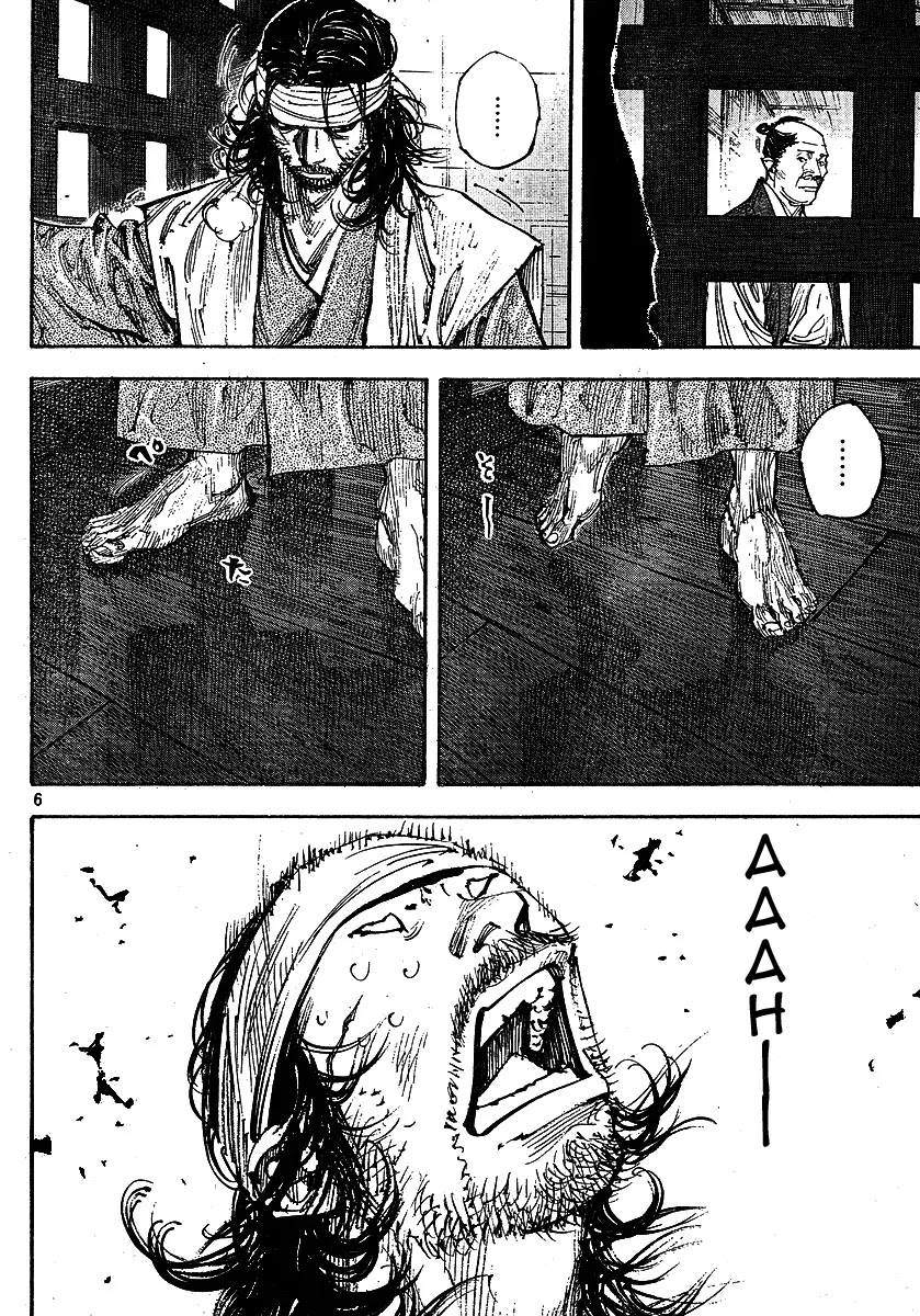 Vagabond Chapter 255 page 6 - Chapter 255: Questions