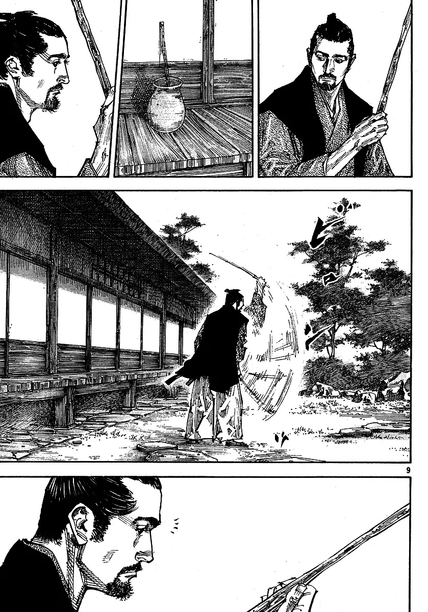 Vagabond Chapter 255 page 9 - Chapter 255: Questions