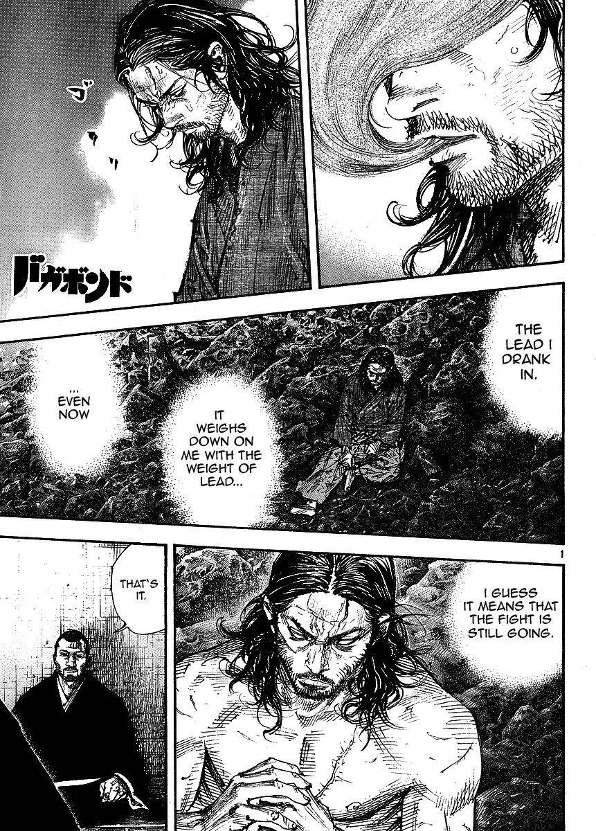 Vagabond manga, chapter 256, page 1 of 20