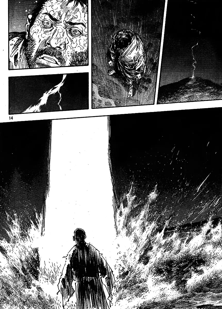 Vagabond manga, chapter 256, page 13 of 20