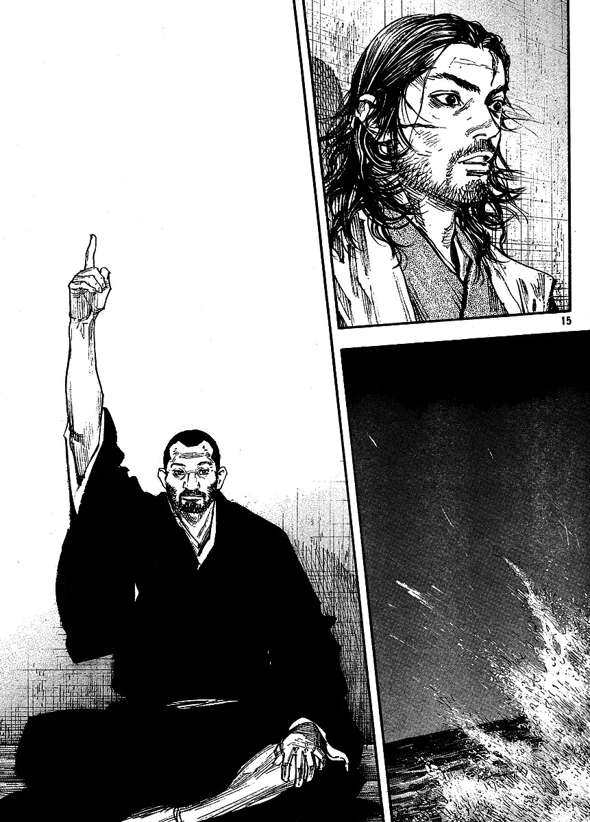 Vagabond manga, chapter 256, page 14 of 20