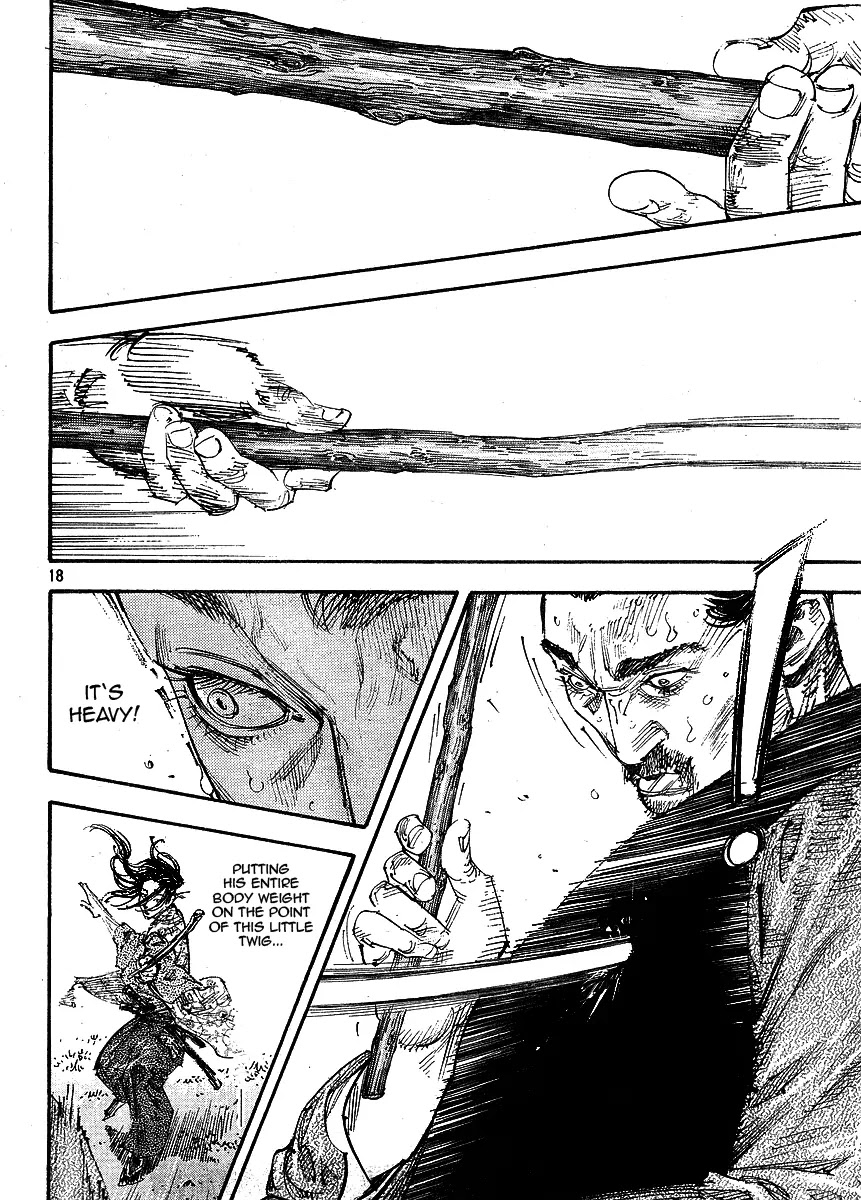 Vagabond manga, chapter 256, page 17 of 20