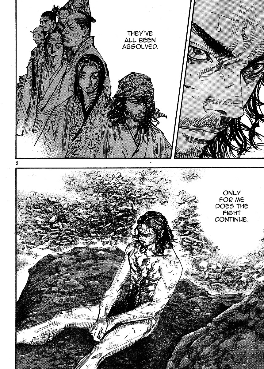 Vagabond manga, chapter 256, page 2 of 20