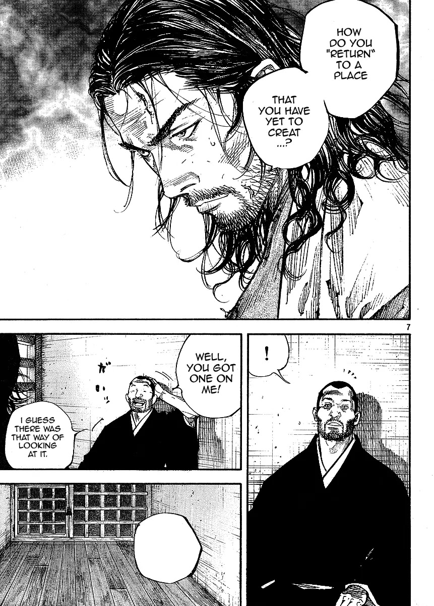 Vagabond manga, chapter 256, page 7 of 20