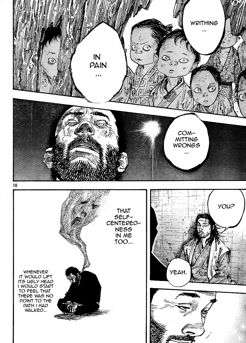 Vagabond manga, chapter 256, page 9 of 20