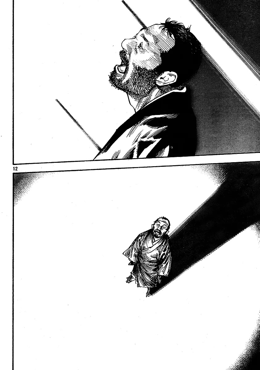 Vagabond manga, chapter 257, page 12 of 19