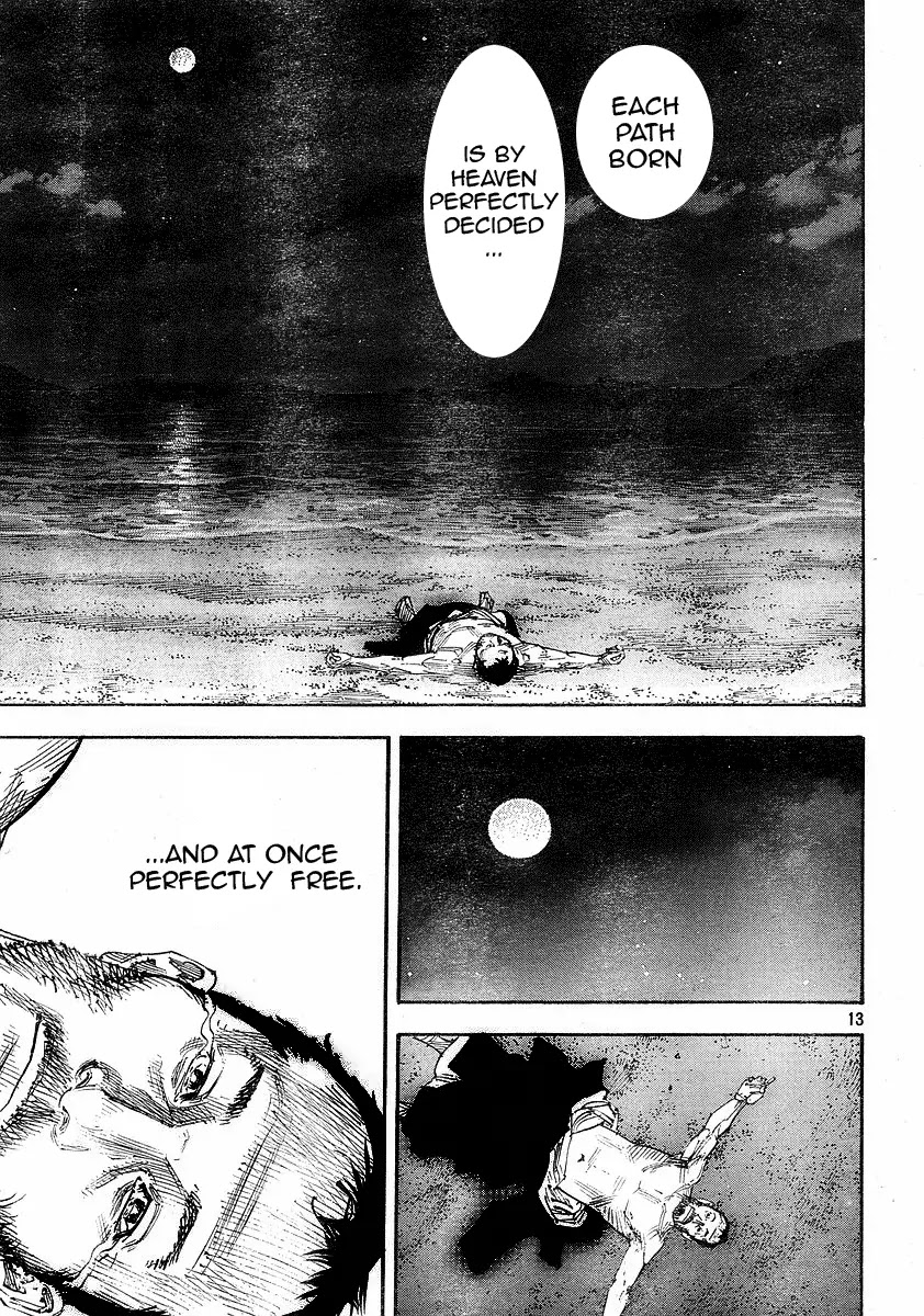 Vagabond manga, chapter 257, page 13 of 19