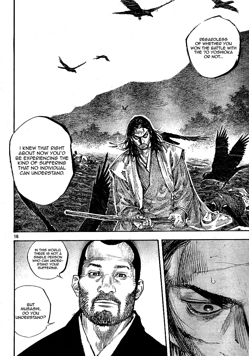 Vagabond manga, chapter 257, page 16 of 19