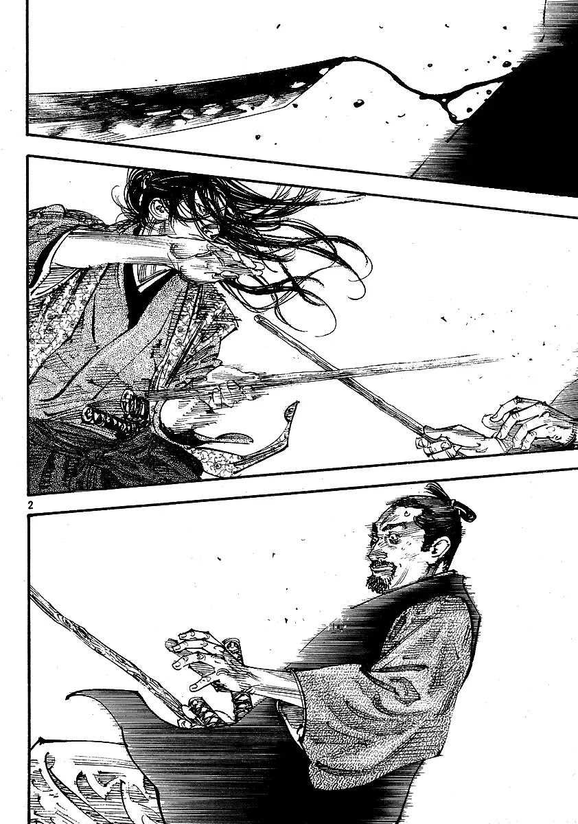 Vagabond manga, chapter 257, page 2 of 19