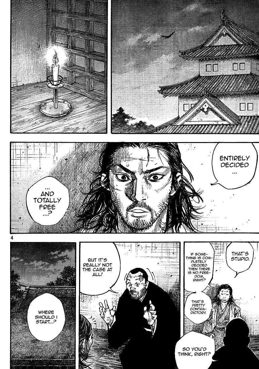 Vagabond manga, chapter 257, page 4 of 19