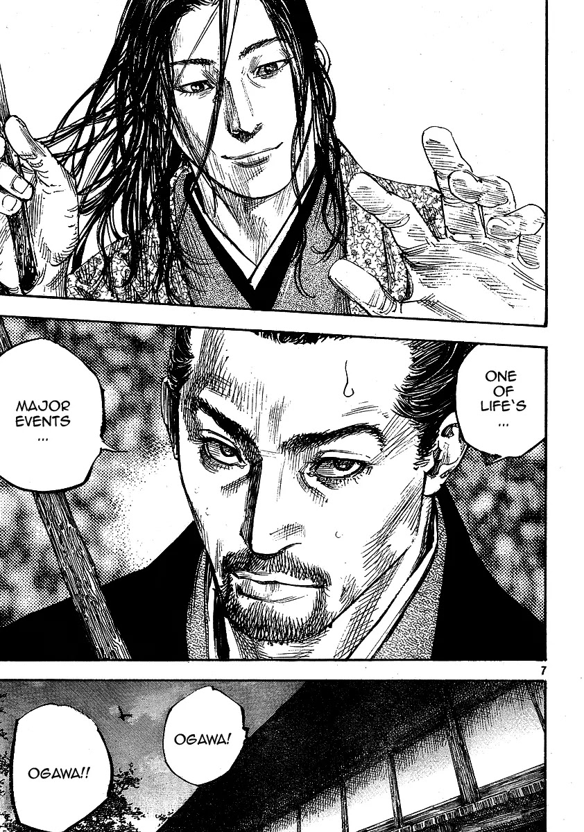 Vagabond manga, chapter 257, page 7 of 19
