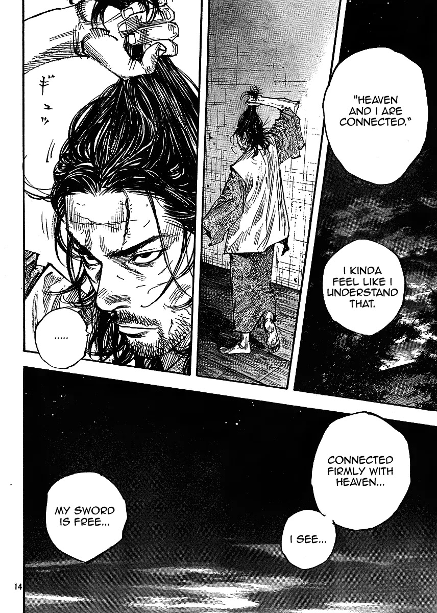 Vagabond Chapter 258 page 14 - Chapter 258: The Glowing Light in the Depths