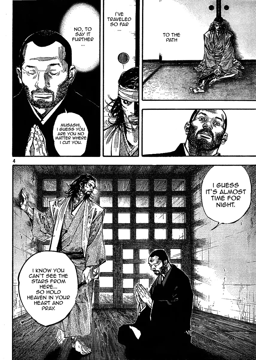 Vagabond Chapter 258 page 4 - Chapter 258: The Glowing Light in the Depths