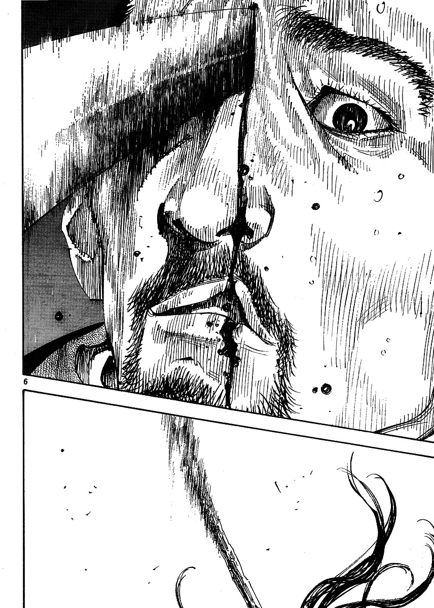 Vagabond Chapter 258 page 6 - Chapter 258: The Glowing Light in the Depths