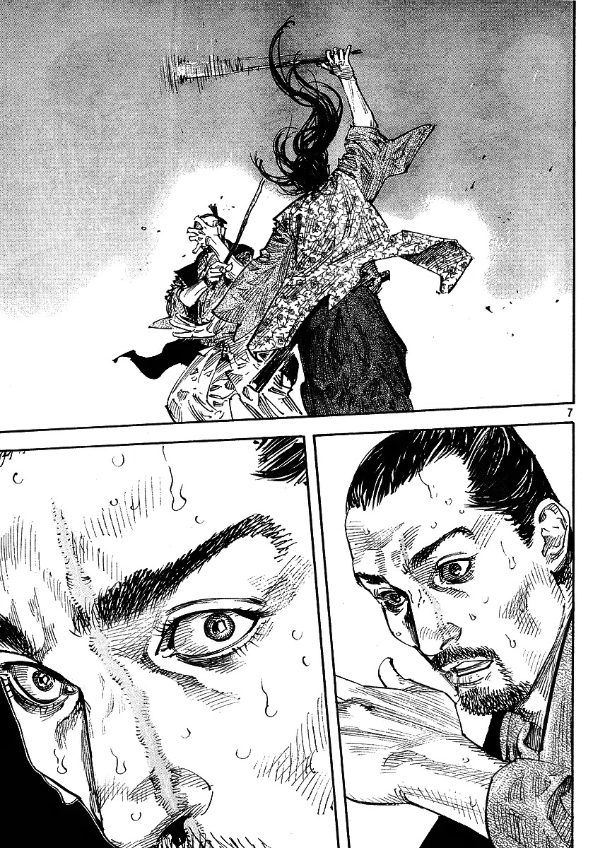 Vagabond Chapter 258 page 7 - Chapter 258: The Glowing Light in the Depths
