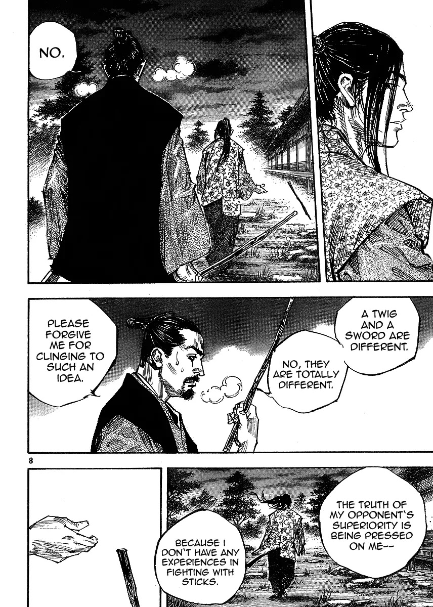 Vagabond Chapter 258 page 8 - Chapter 258: The Glowing Light in the Depths