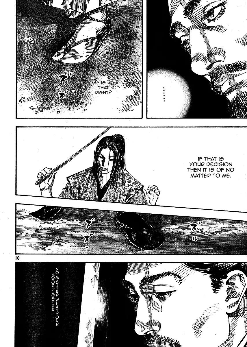 Vagabond manga, chapter 259, page 10 of 21