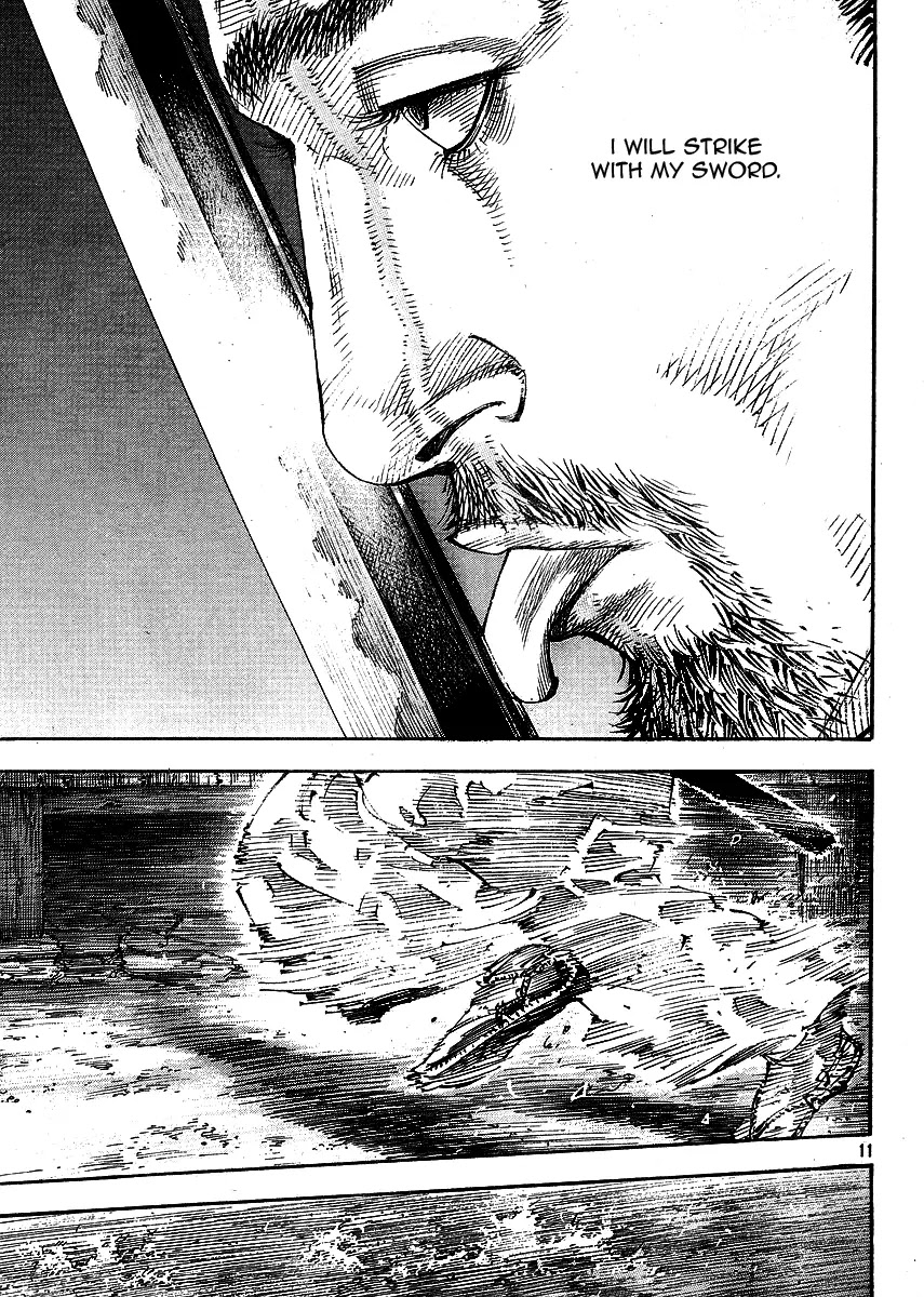 Vagabond manga, chapter 259, page 11 of 21