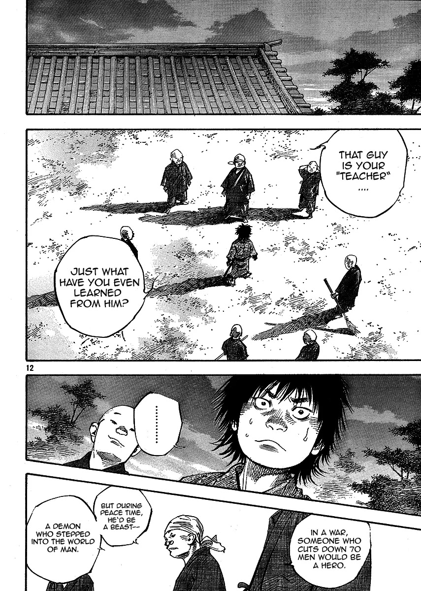 Vagabond manga, chapter 259, page 12 of 21