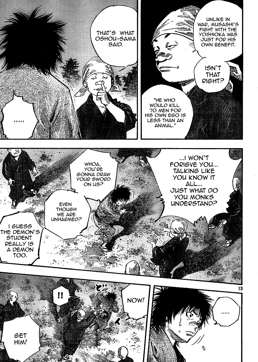 Vagabond manga, chapter 259, page 13 of 21
