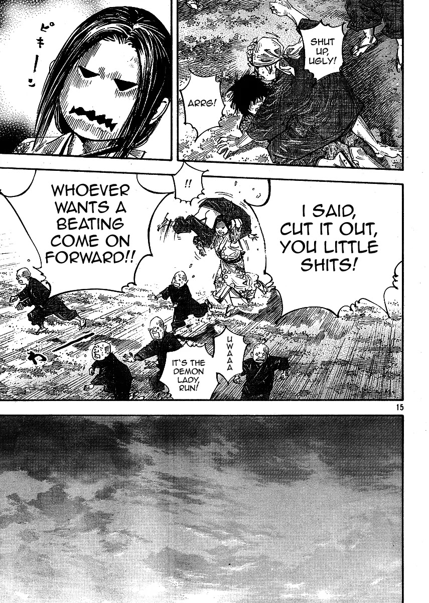 Vagabond manga, chapter 259, page 15 of 21