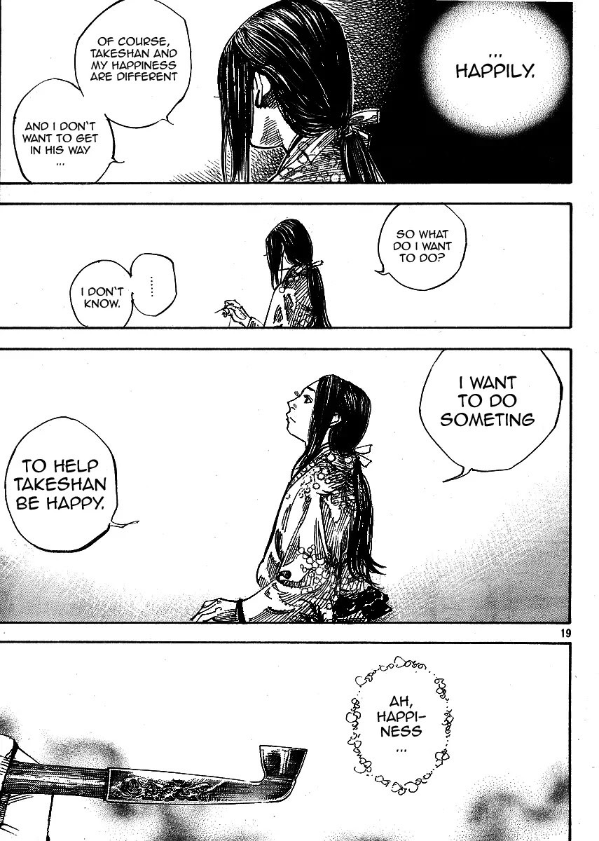 Vagabond manga, chapter 259, page 19 of 21
