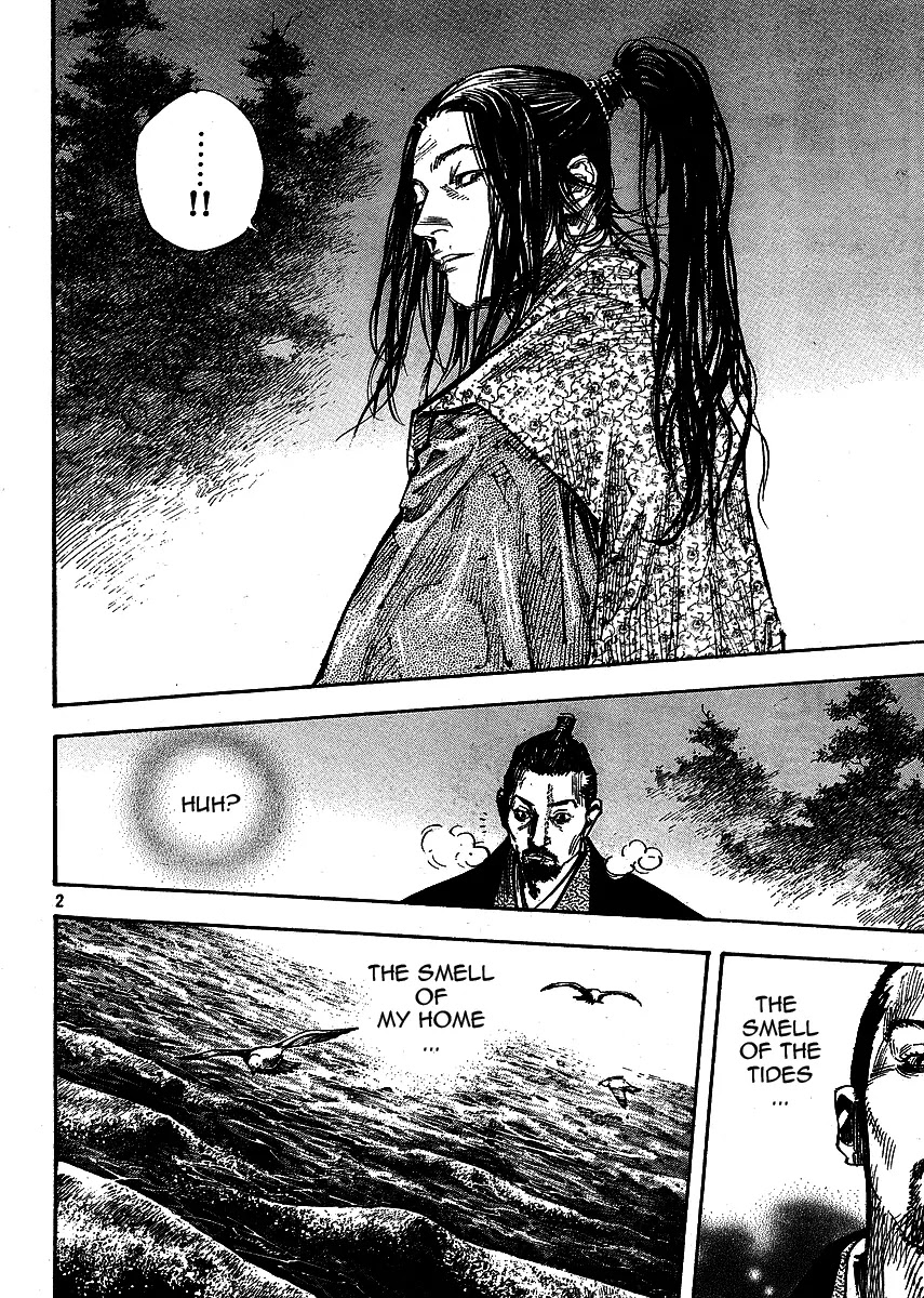 Vagabond manga, chapter 259, page 2 of 21