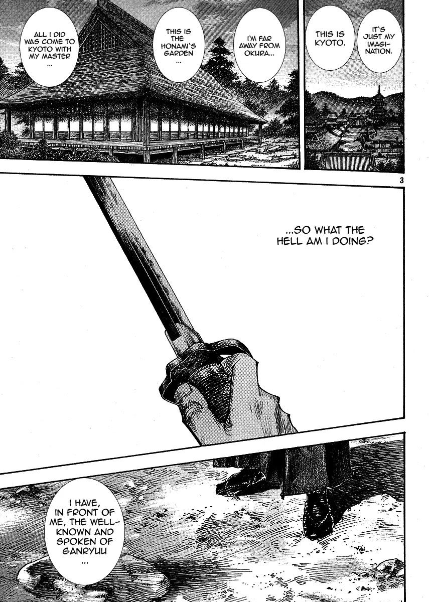 Vagabond manga, chapter 259, page 3 of 21