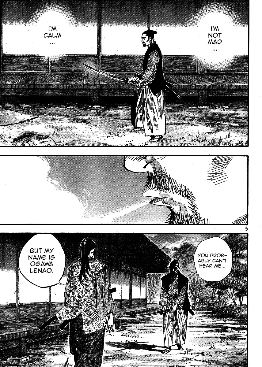 Vagabond manga, chapter 259, page 5 of 21