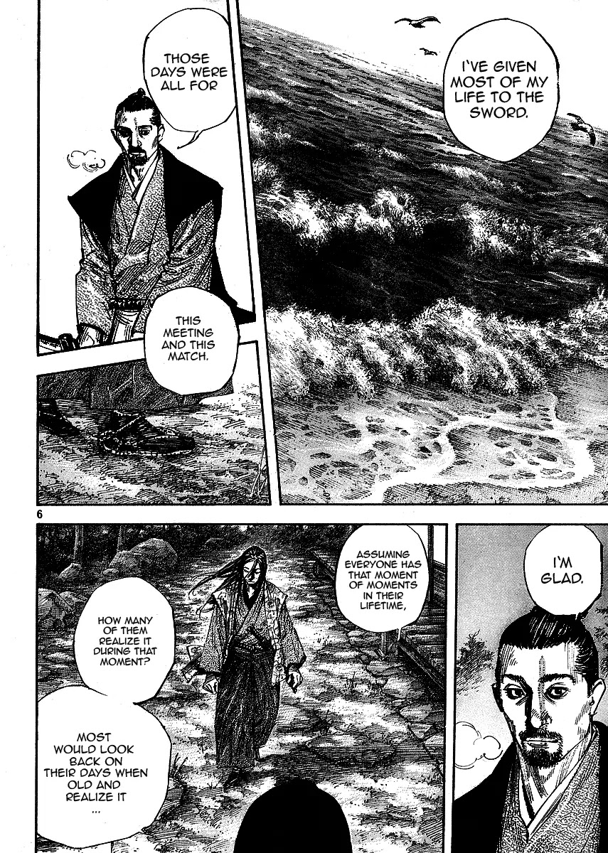 Vagabond manga, chapter 259, page 6 of 21