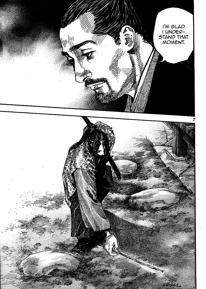 Vagabond manga, chapter 259, page 7 of 21