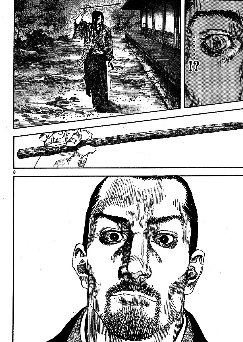 Vagabond manga, chapter 259, page 8 of 21