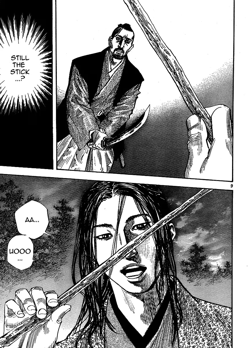 Vagabond manga, chapter 259, page 9 of 21