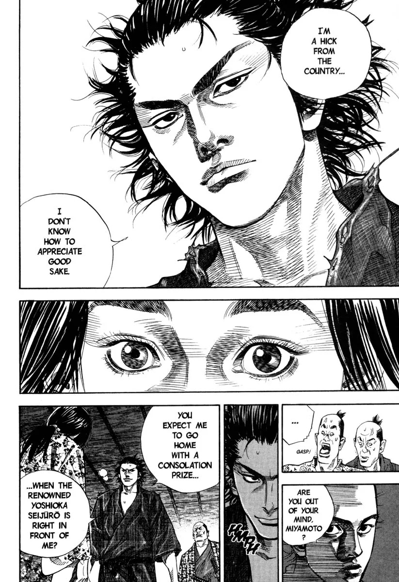 Vagabond manga, chapter 26, page 11 of 24