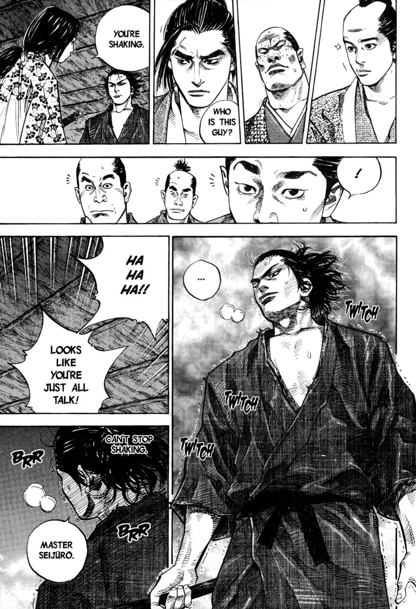 Vagabond manga, chapter 26, page 12 of 24