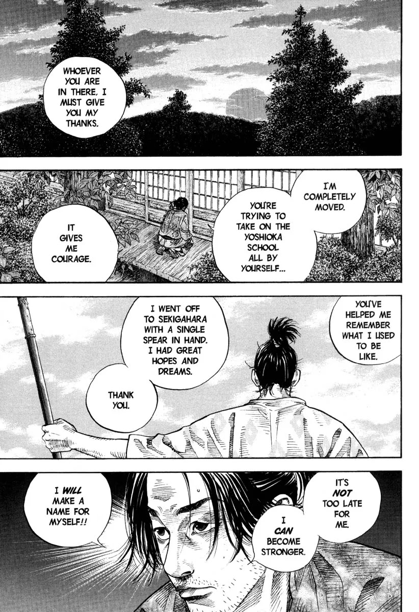 Vagabond manga, chapter 26, page 14 of 24