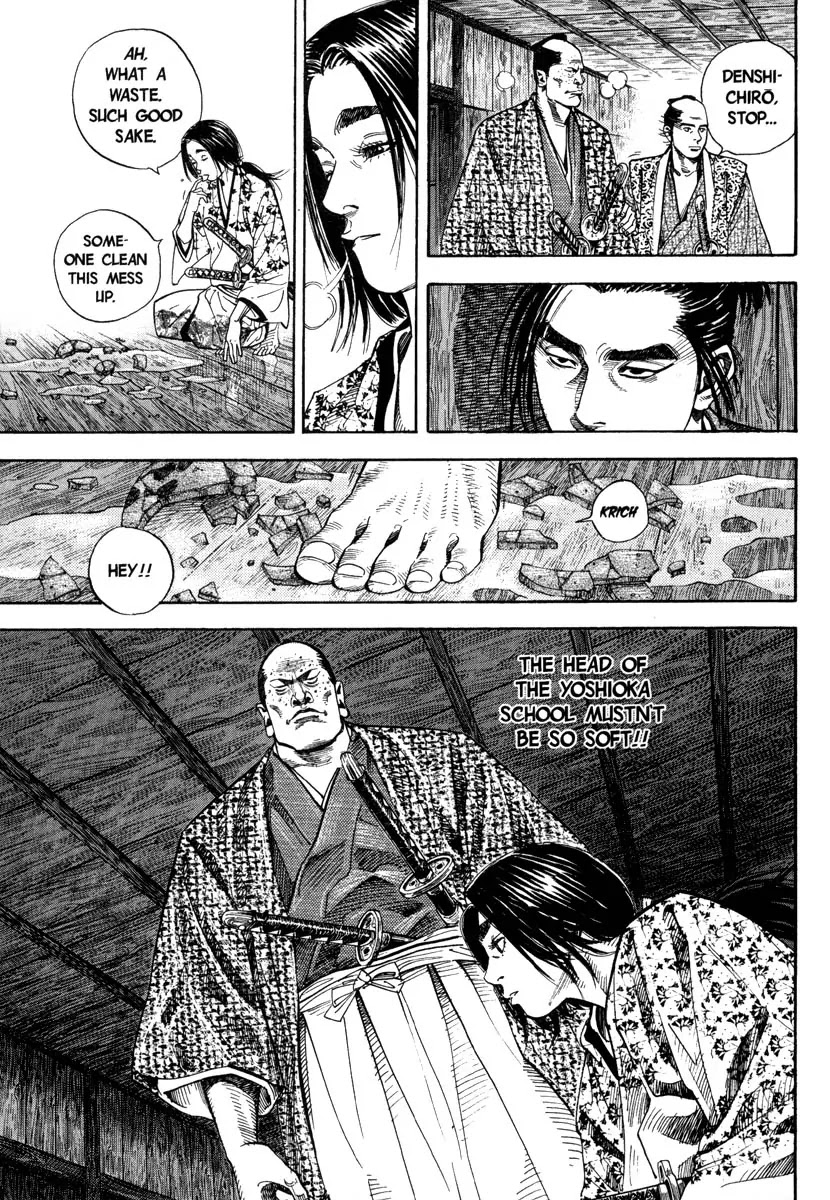 Vagabond manga, chapter 26, page 18 of 24