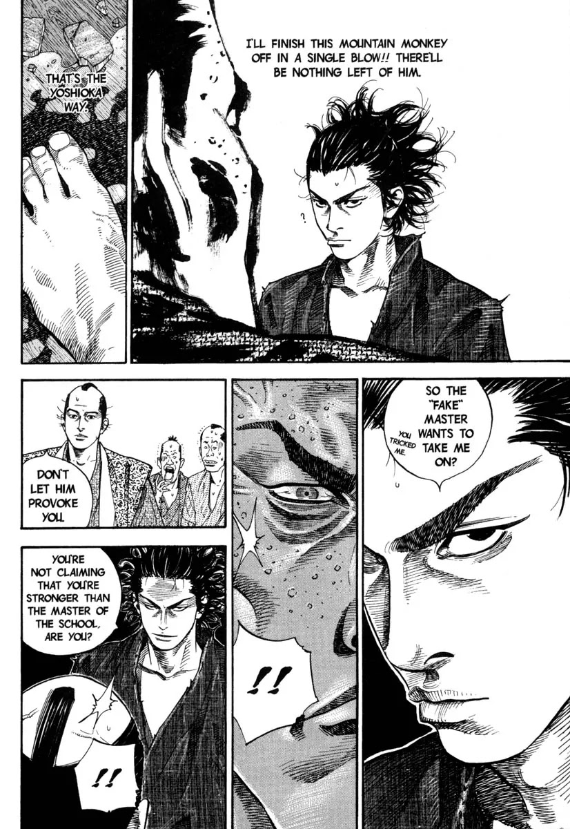 Vagabond manga, chapter 26, page 19 of 24