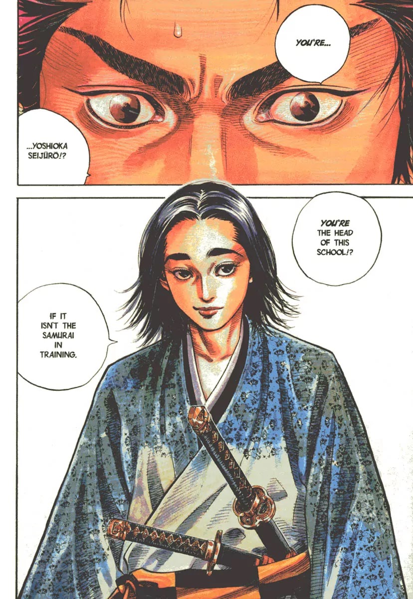 Vagabond manga, chapter 26, page 3 of 24