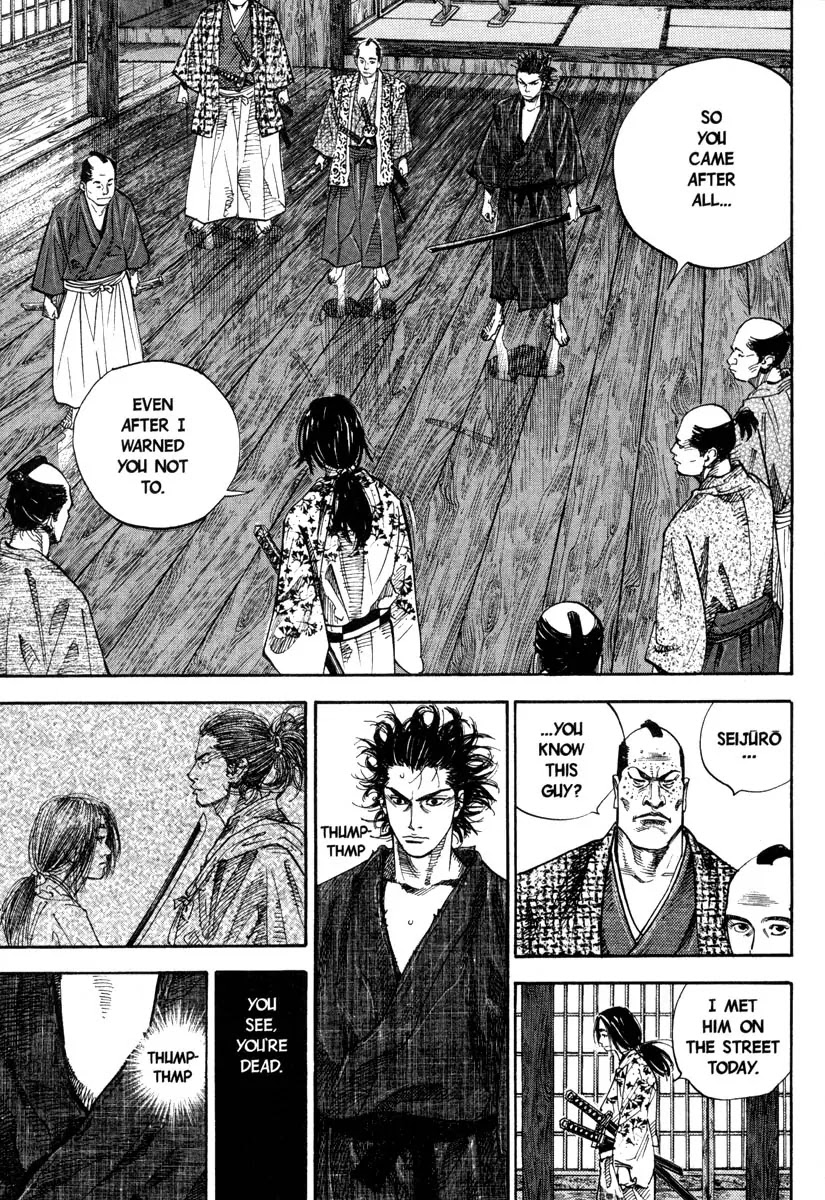 Vagabond manga, chapter 26, page 4 of 24