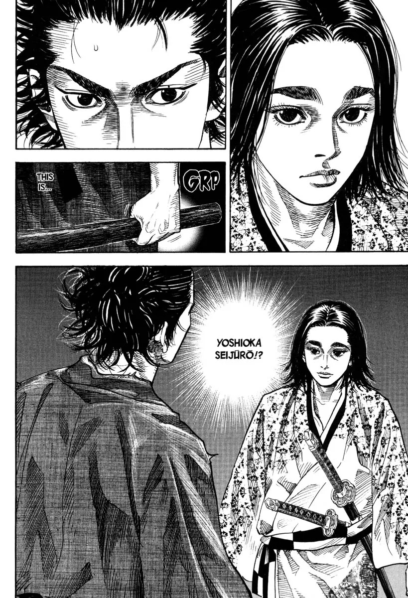 Vagabond manga, chapter 26, page 5 of 24