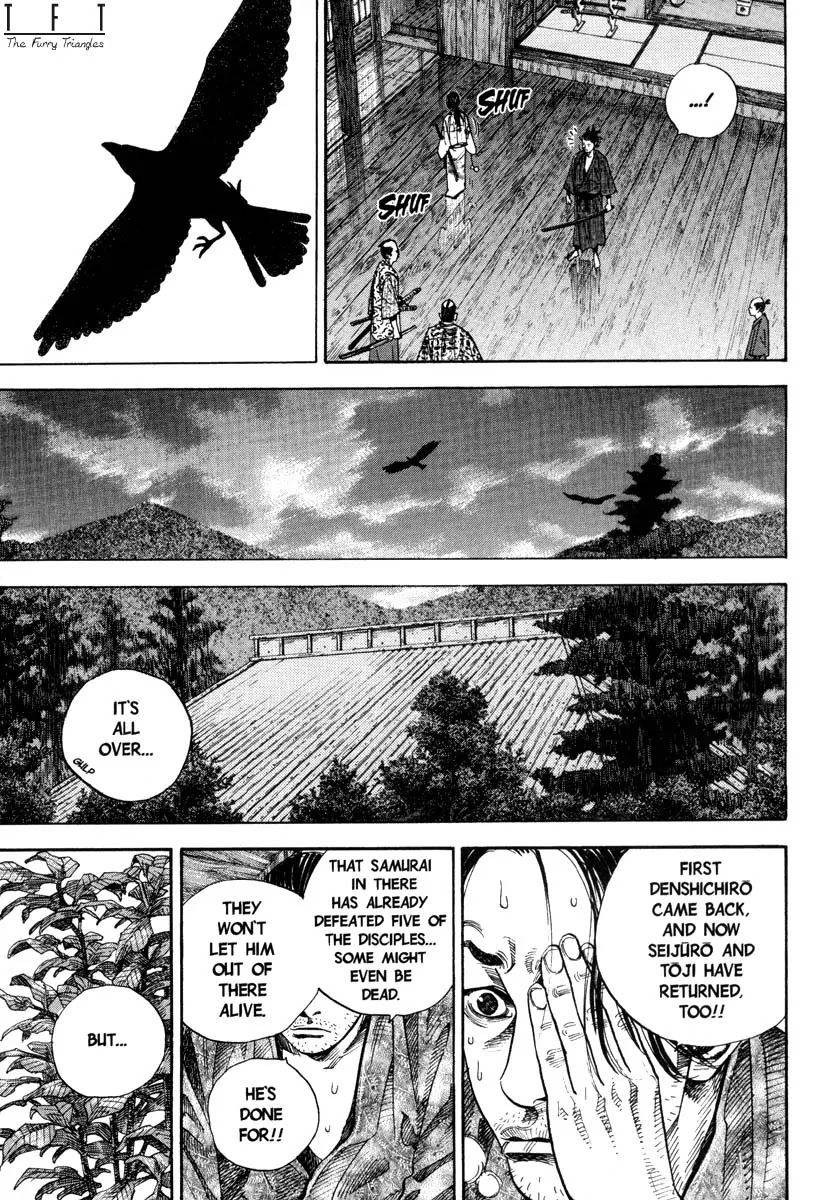 Vagabond manga, chapter 26, page 6 of 24