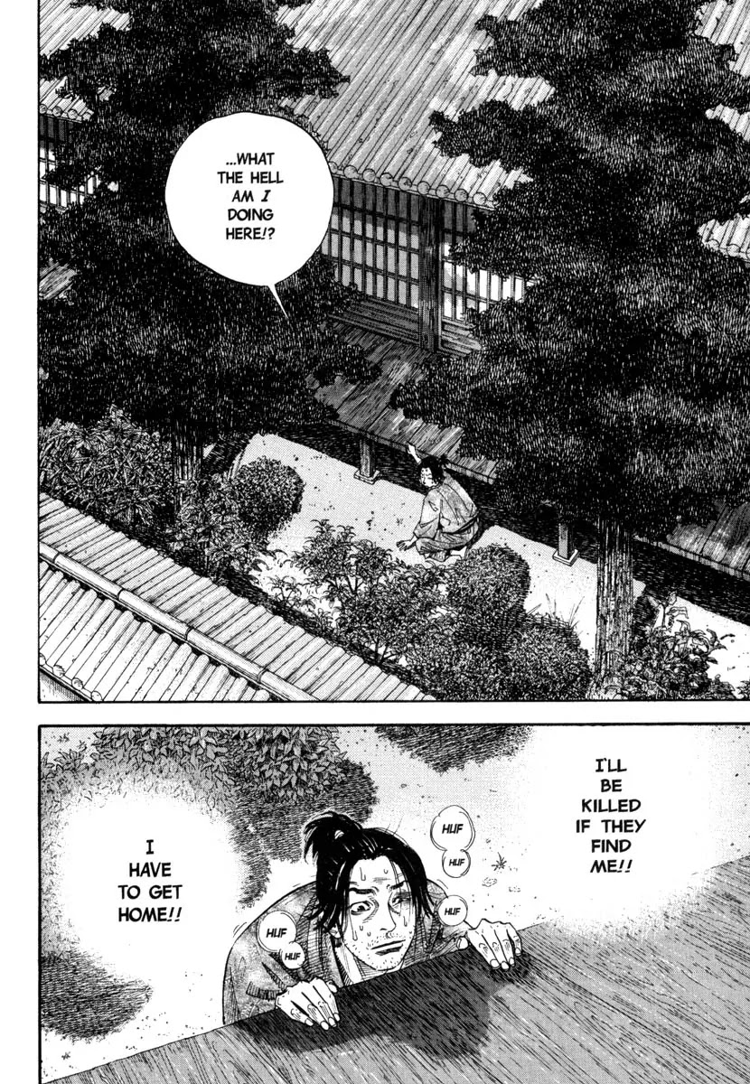 Vagabond manga, chapter 26, page 7 of 24