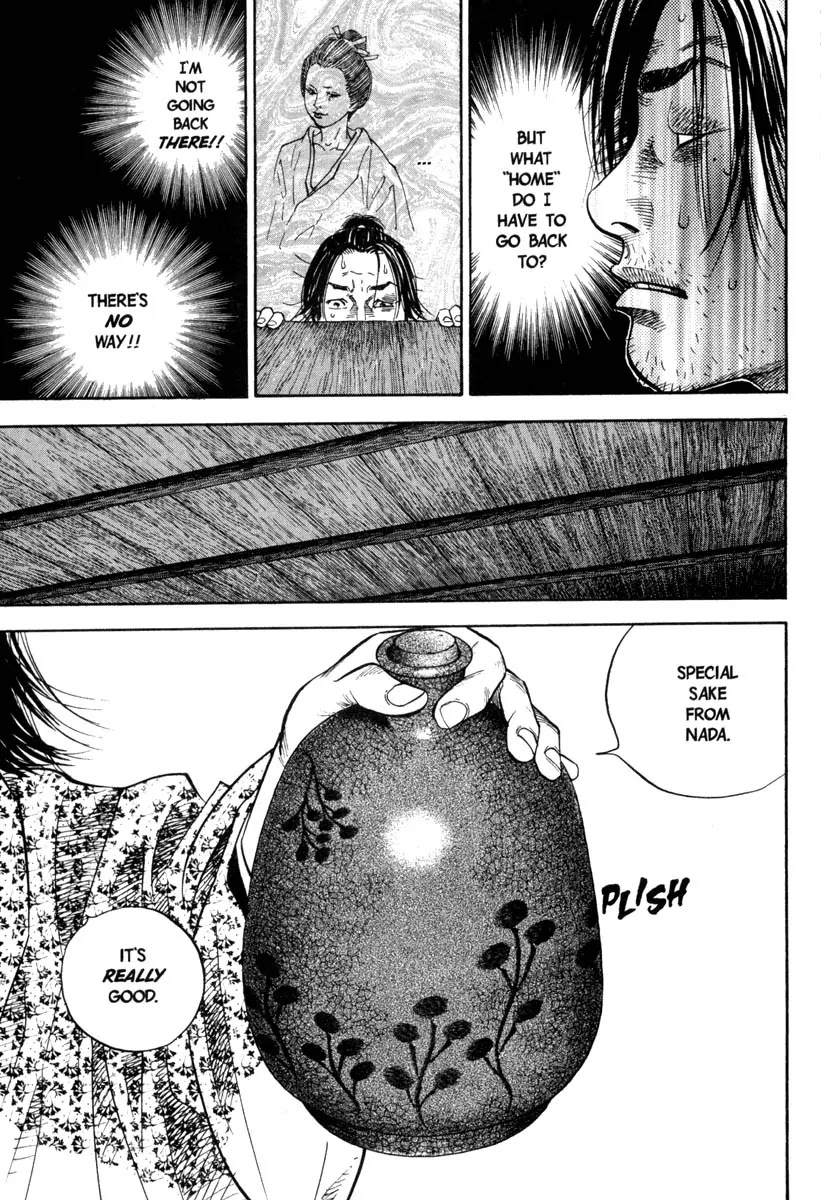 Vagabond manga, chapter 26, page 8 of 24