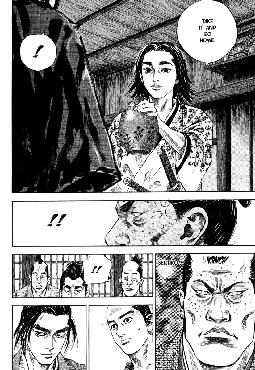 Vagabond manga, chapter 26, page 9 of 24
