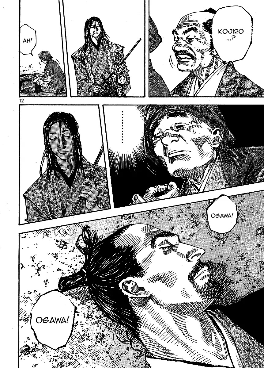 Vagabond Chapter 260 page 11 - Chapter 260: The Flames of Hatred